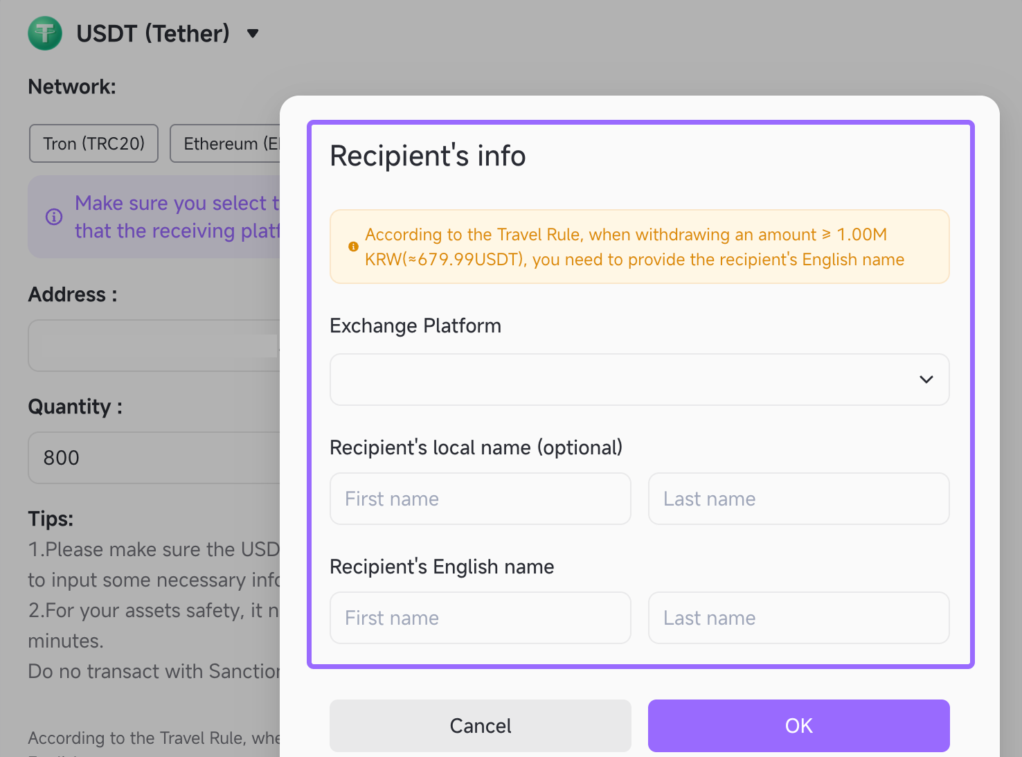 Picol How to Withdraw from Pionex [Web] 5.png