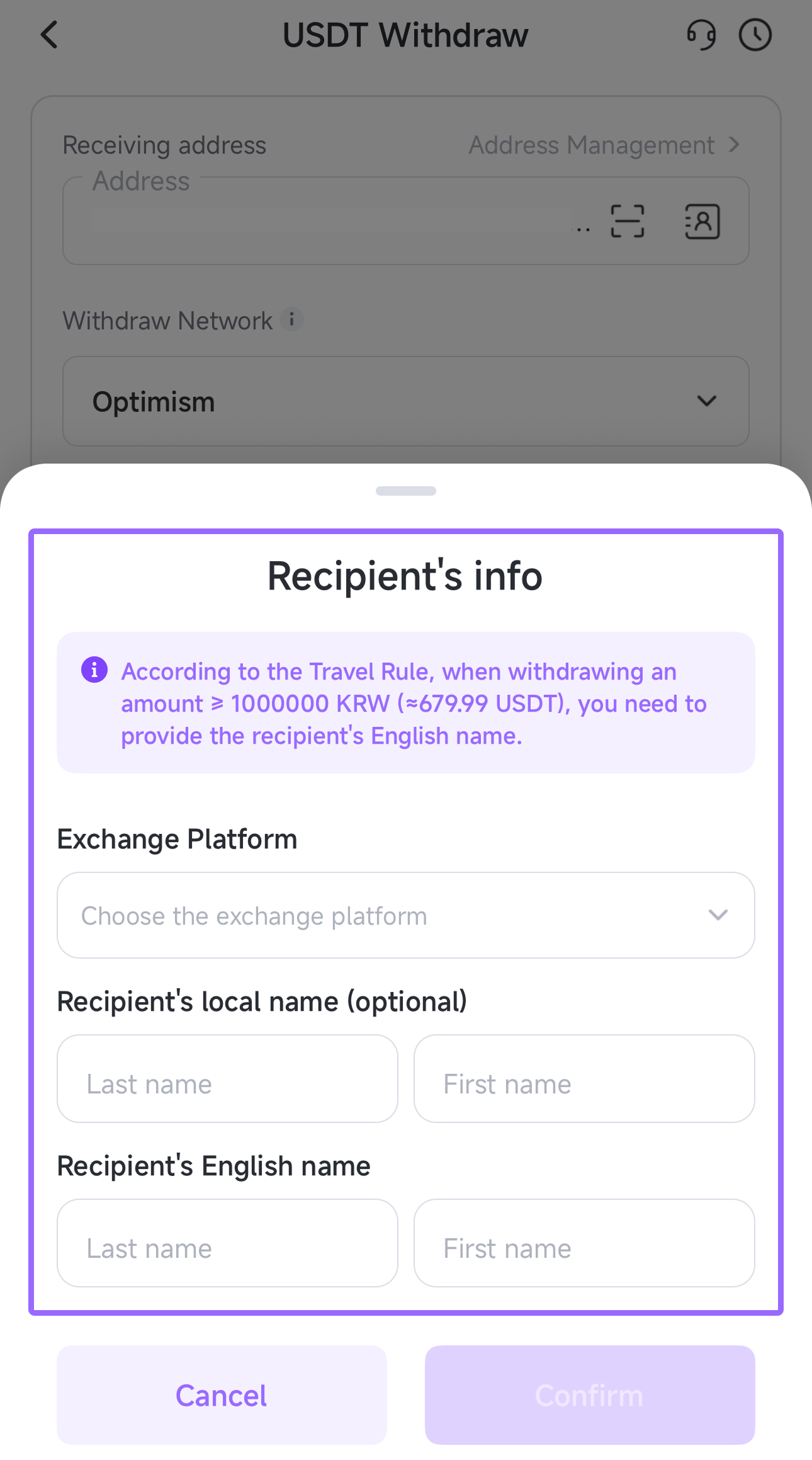 Picol How to Withdraw From Picol [App] 5.png
